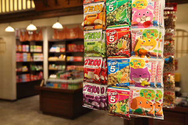 Japan snacks 